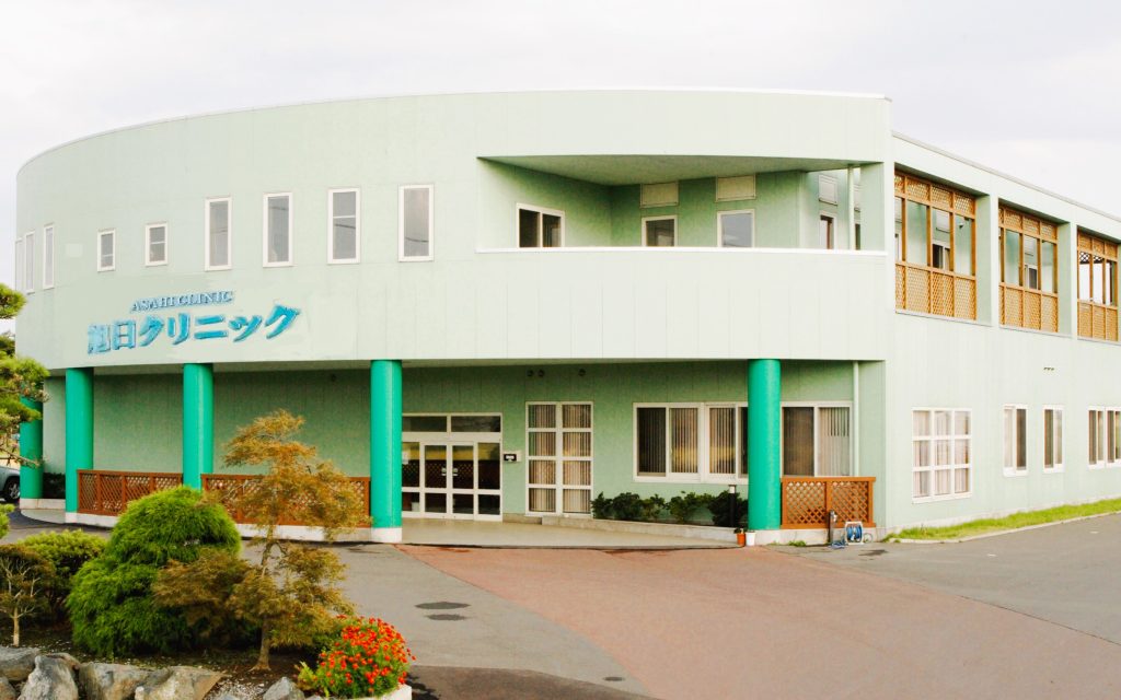 青森県東北町/サンライズグループ/(株)サンライズ/訪問看護・介護/就労継続支援B/医療法人瑞翔会旭日クリニック