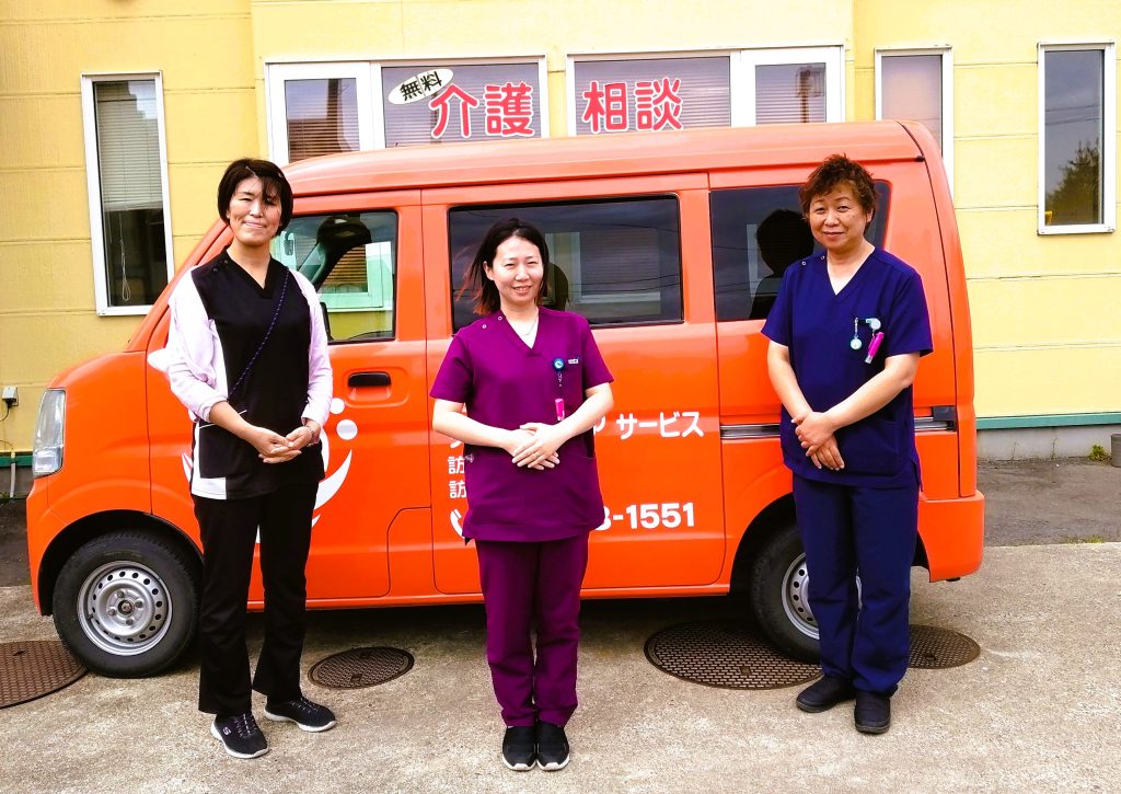 青森県/東北町/有料老人ホーム/介護/訪問看護/