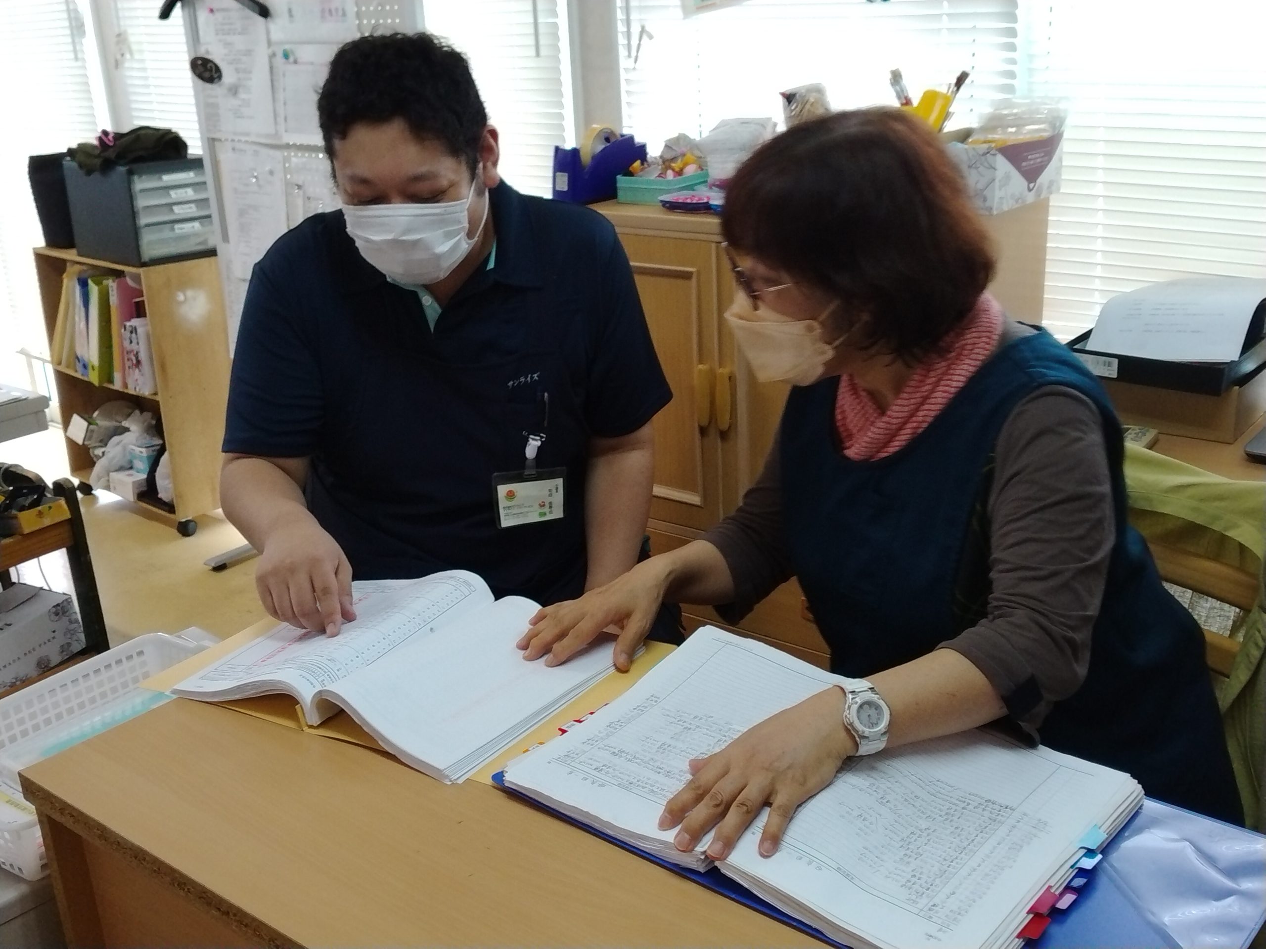 訪問介護・居宅介護スタッフ/青森県東北町/サンライズ