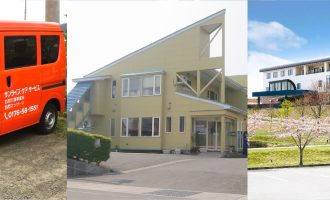 青森県東北町(株)サンライズ/介護/医療/福祉事業/就労継続支援/老人ホーム/高齢者住宅